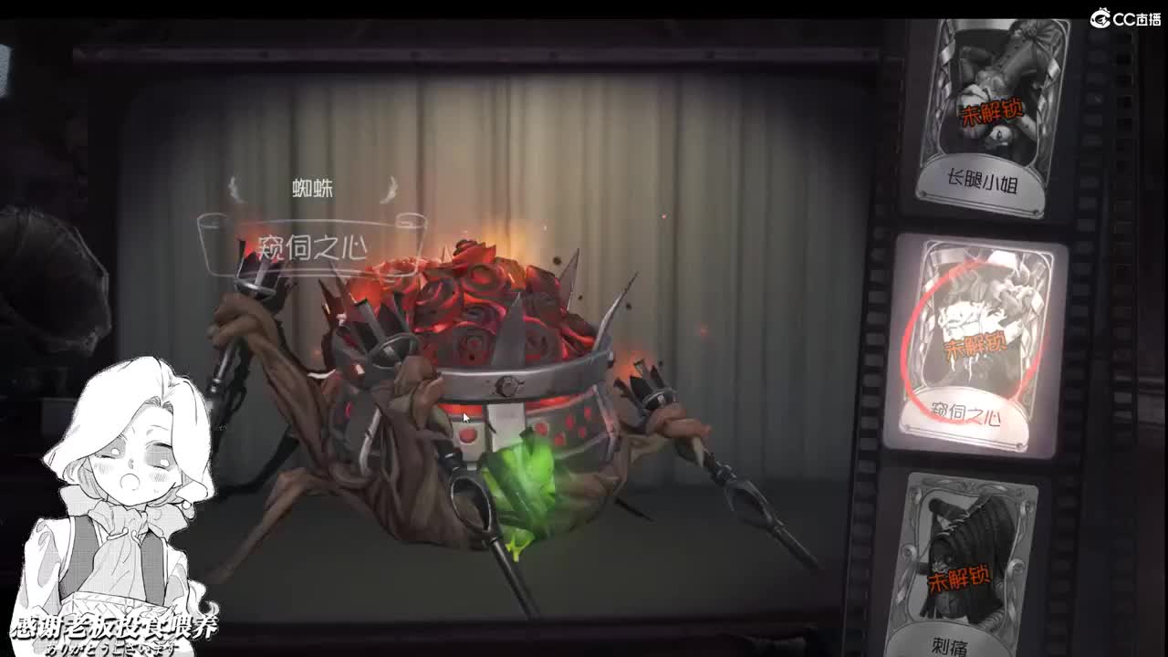 我在梦里始终只有她 第1段