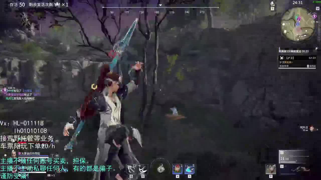 1= 第1段