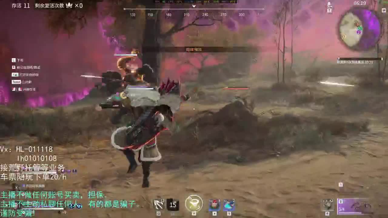 1= 第2段
