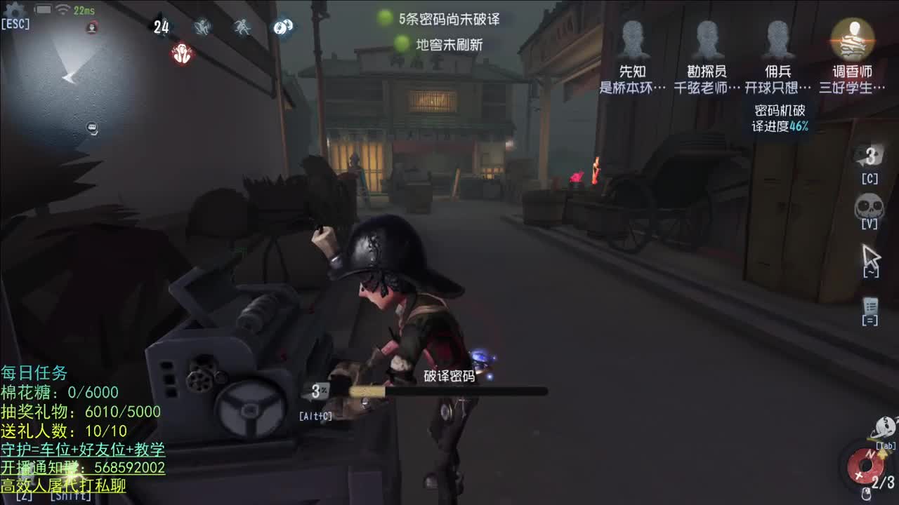 性感声优 在线宠粉