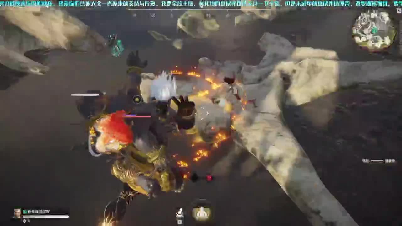 洋洋洋：你看我是不是挺厉害的