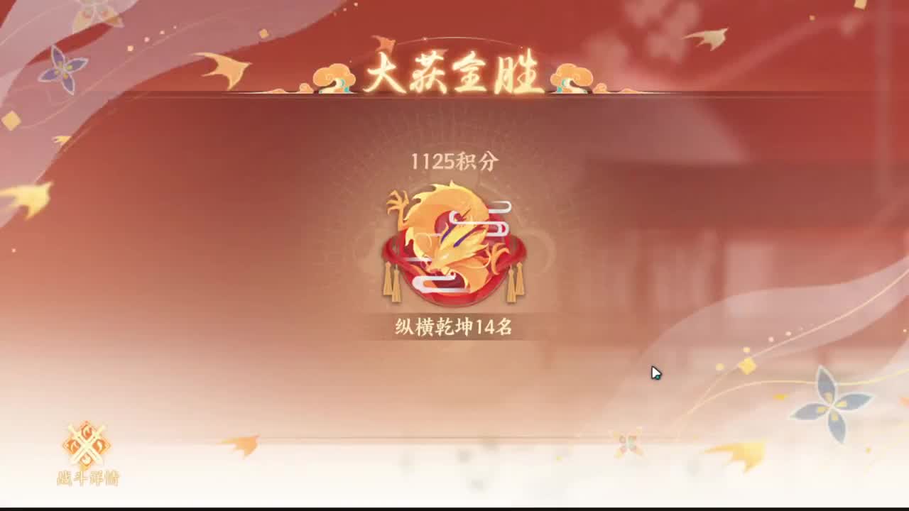 0.0 第1段