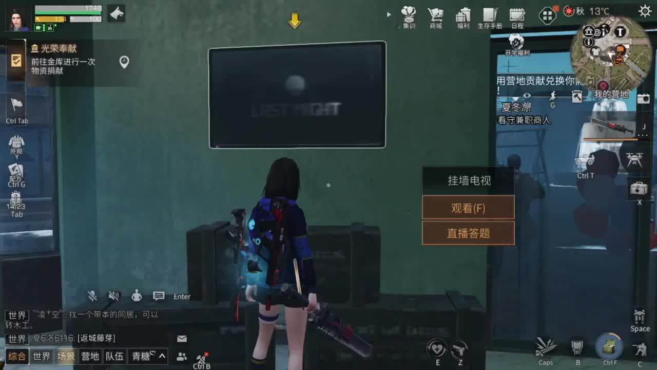 你好啊！！！！！
