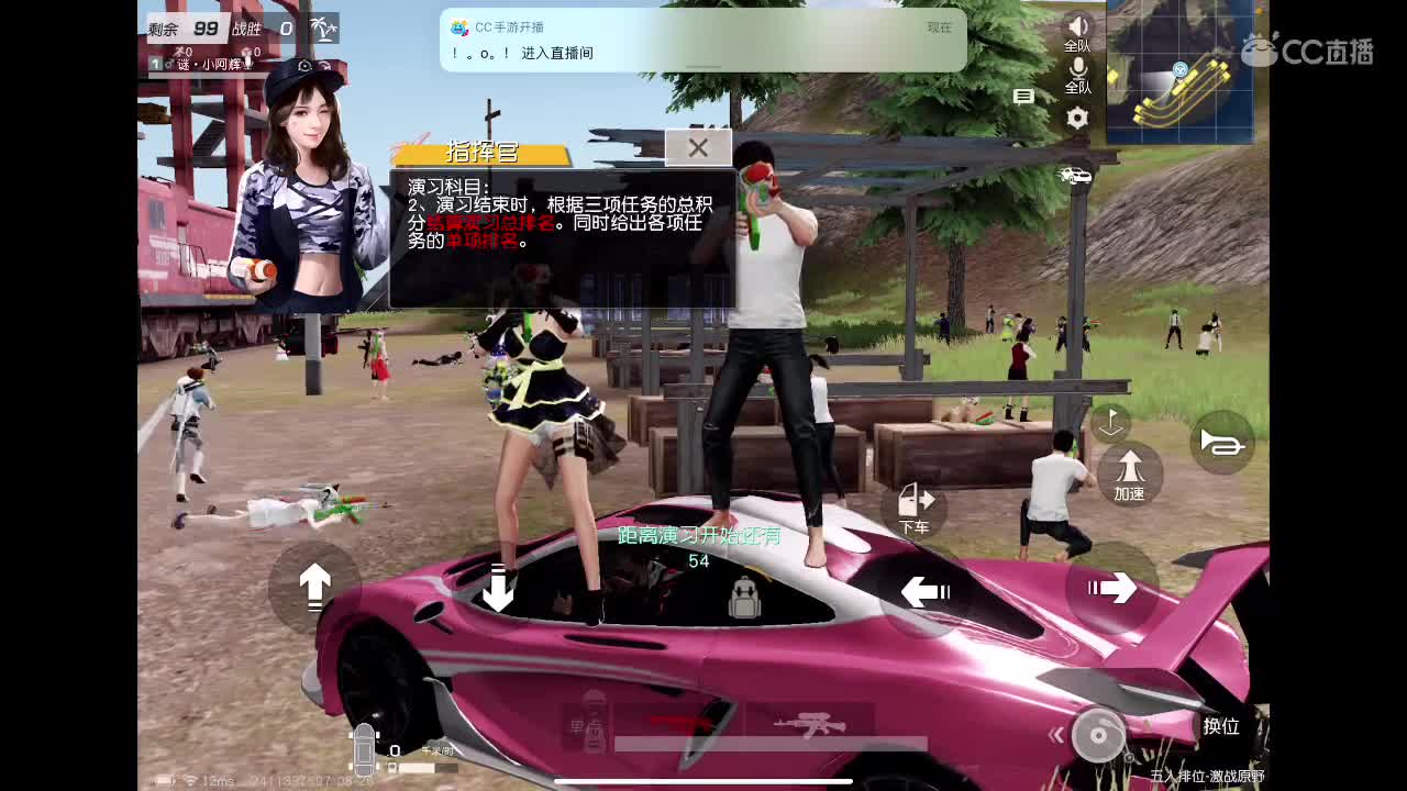 霉运过后会来好运
