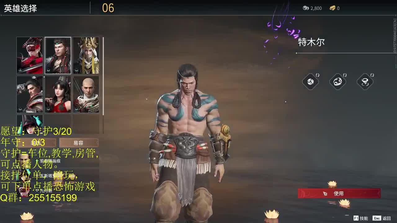 不听话的小孩太多一天吃一个 第1段