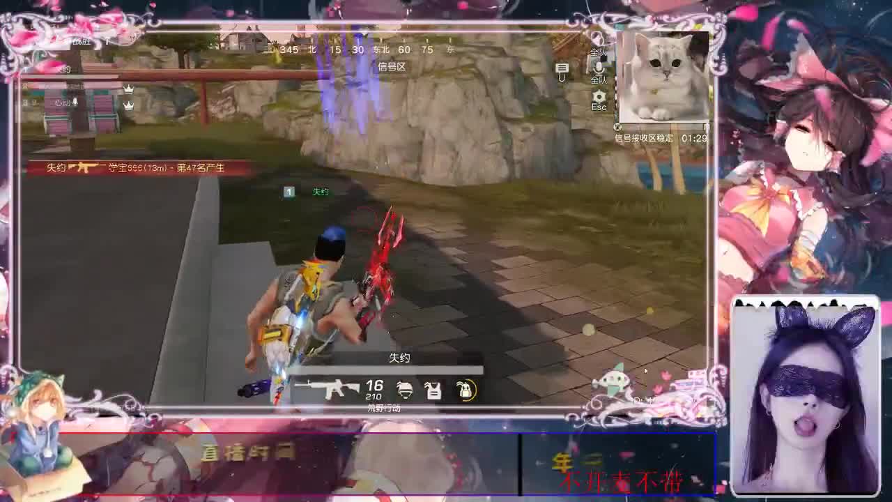 开始你的表演 第1段