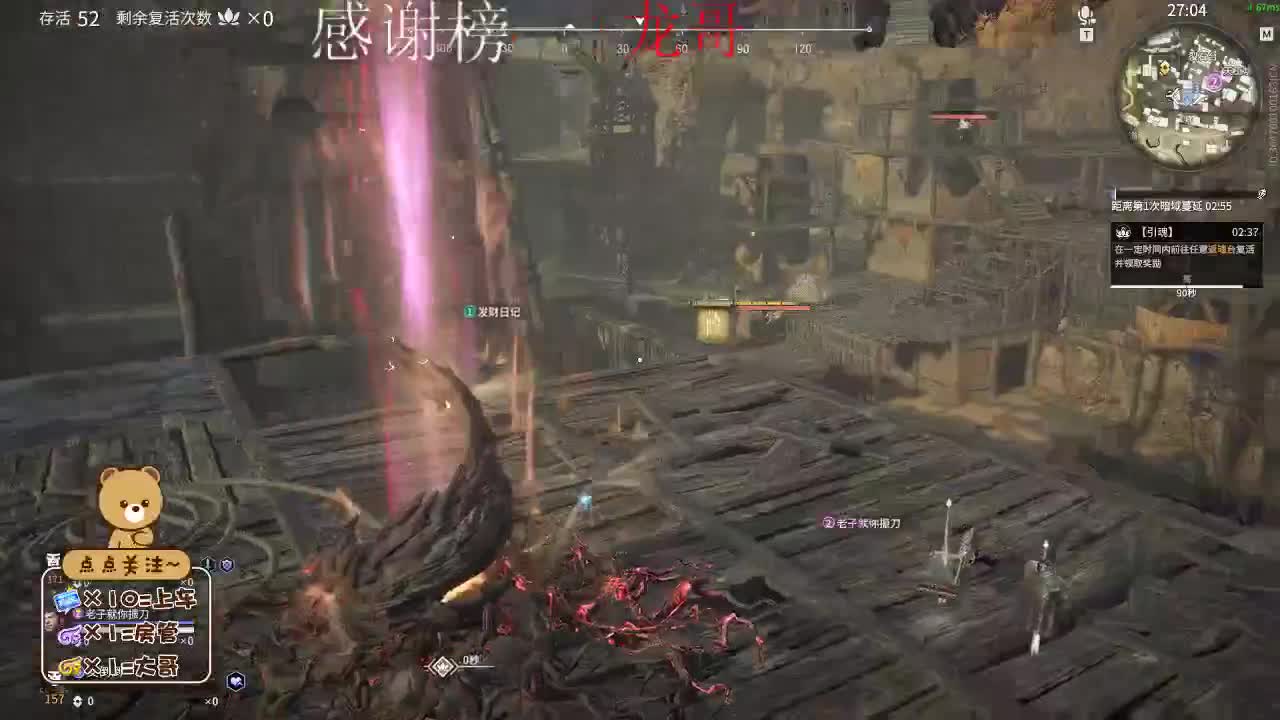 天上月