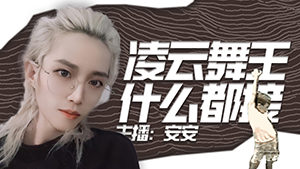 新区规划师免费接资源