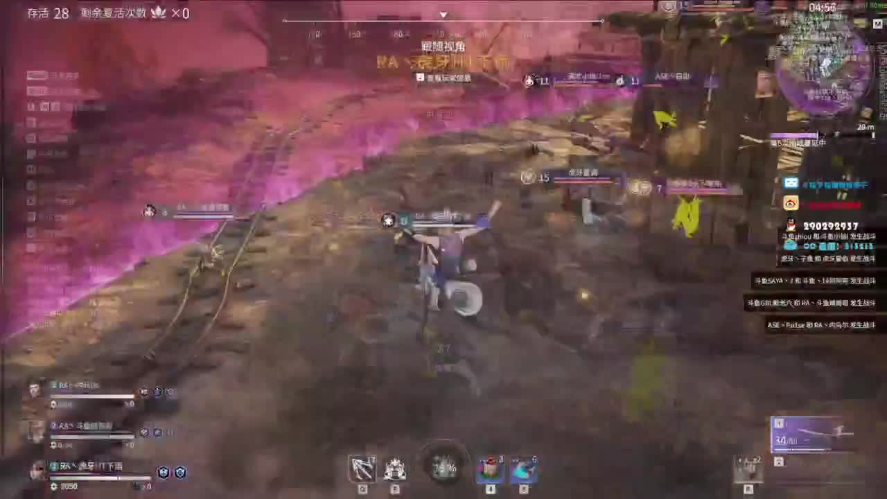 CC直播百炼赛 第四周第三天 第1段