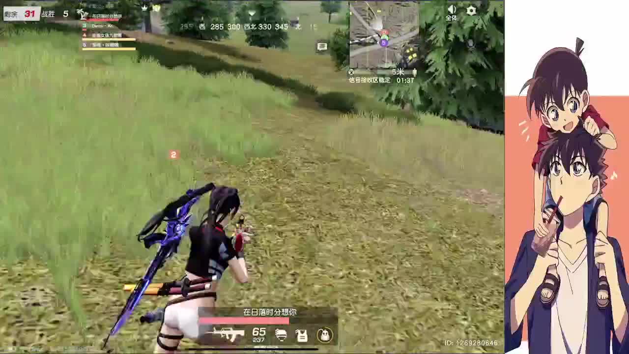 Queen招收单纯技术意识型比赛妹妹 第1段