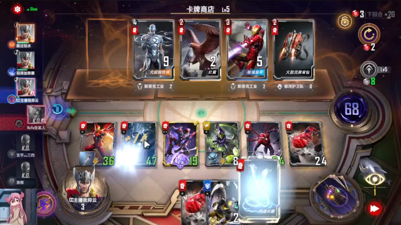 加重注码，青筋也现形，话我知现在存在吗？ 第2段