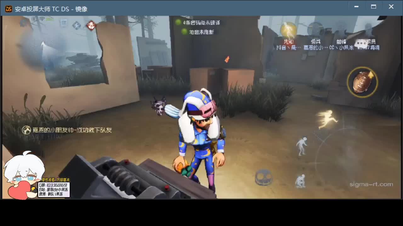 上大分上大分