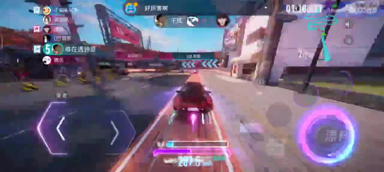 最后一天，麻麻呀 第2段