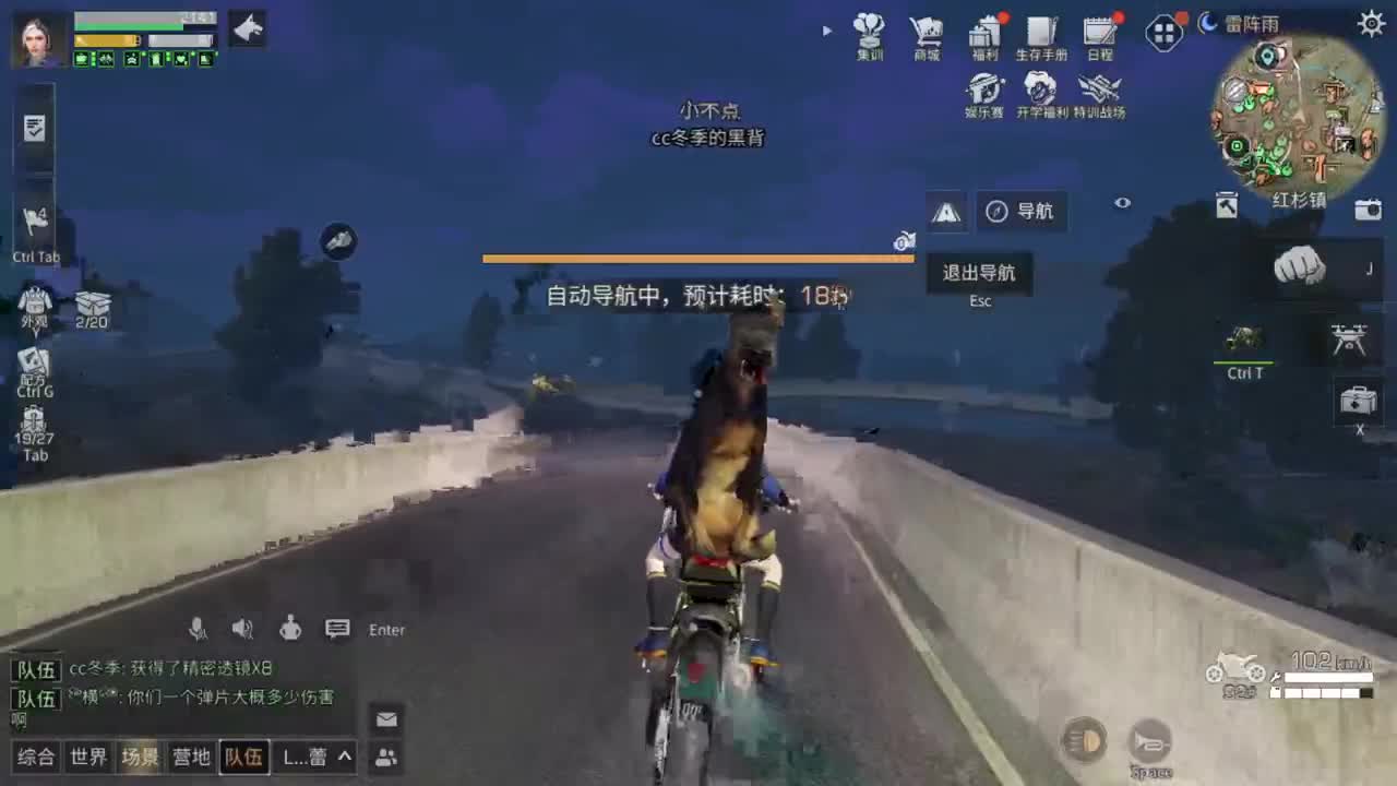 你好啊！！！！！