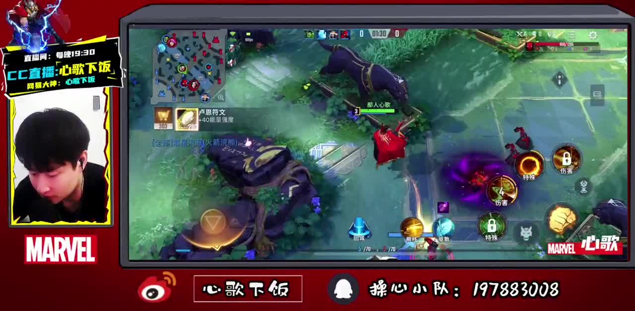 【心歌】简单的快乐