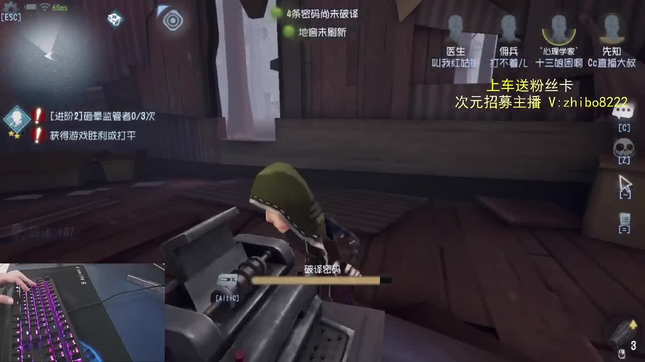 感谢长久的陪伴.....