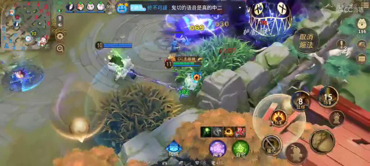 名仕仰卧起坐