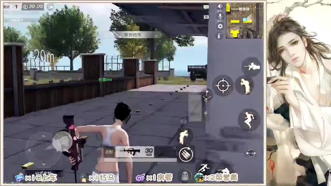 就一打游戏的