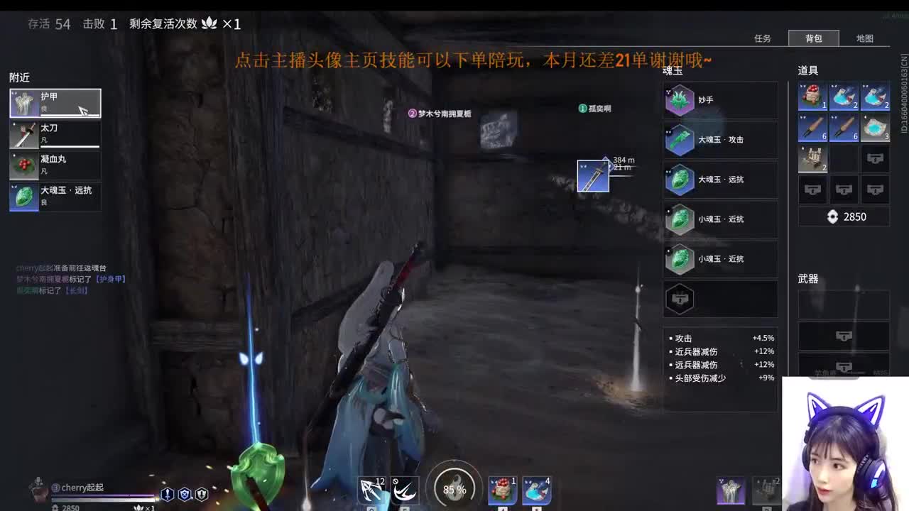 宁红夜专场 在线接陪玩