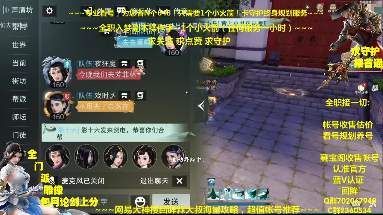 新的一期聚宝盆开始了~需要各种游戏资源的来吧
