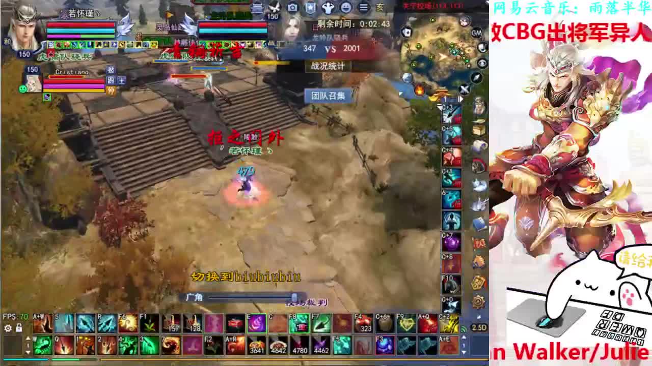 786幸运打宝 第1段