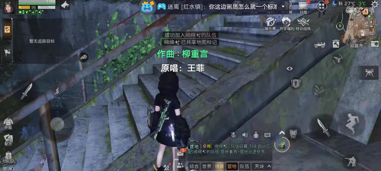 不焦不燥小和尚 第1段