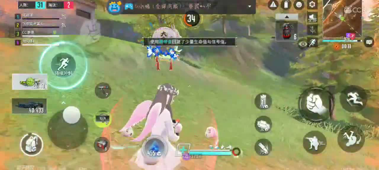 暴躁懒懒在线下饭??