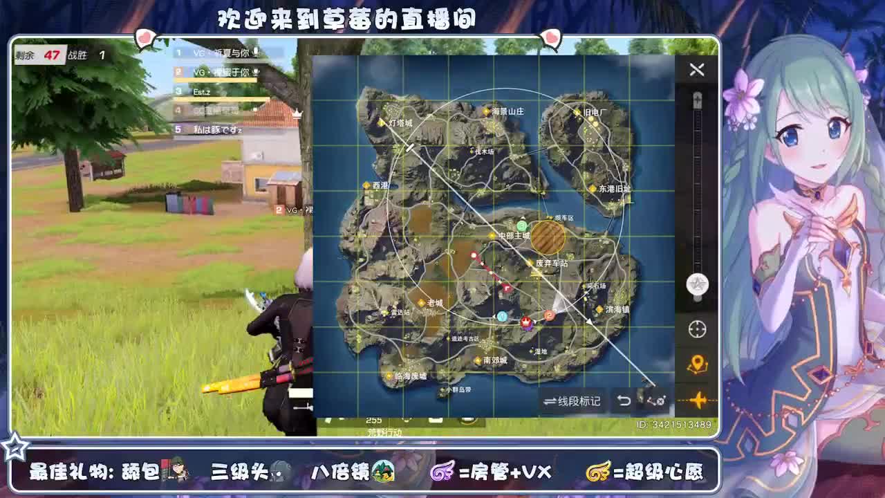 吃颗糖 ❤里就甜了~ 第2段