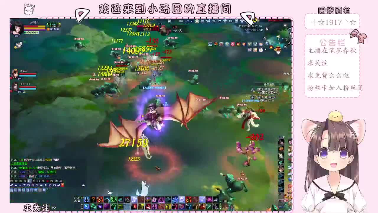 爆鬼爆达摩 第2段