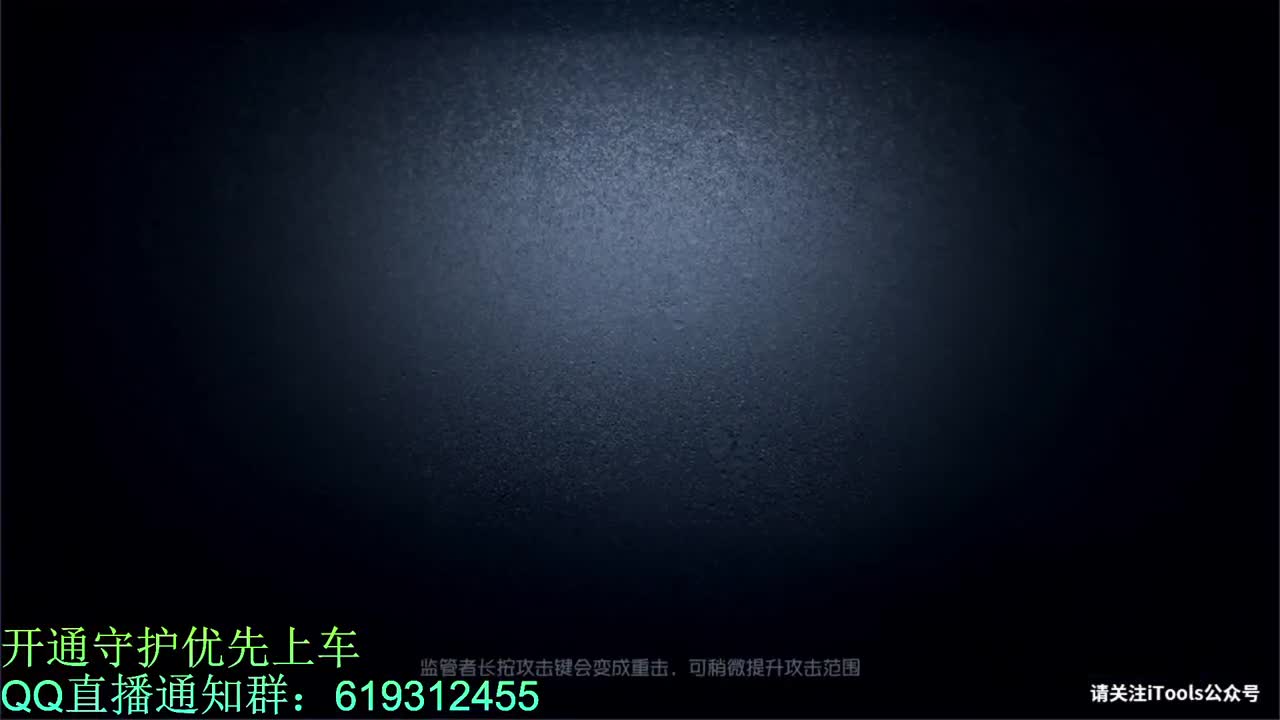 前锋的快乐~ 第1段