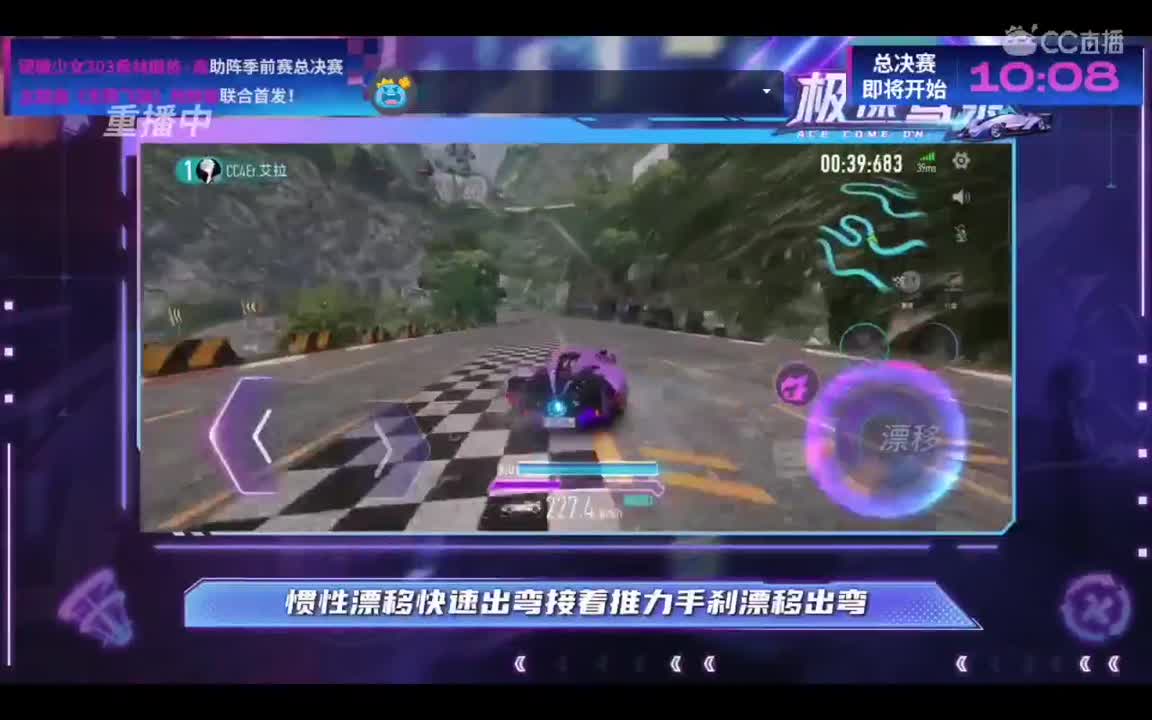 求过月任务 第2段