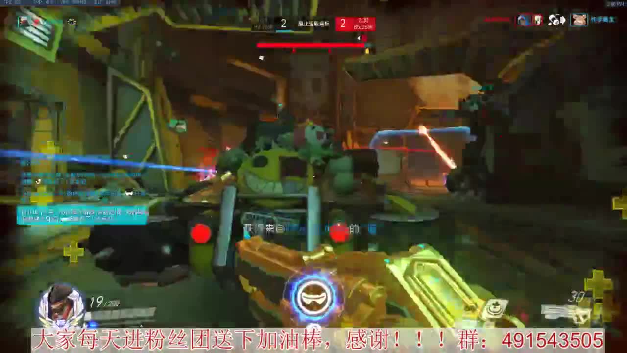 输出竞技~心态要好 第1段