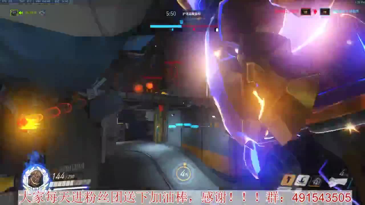 输出竞技~心态要好 第2段