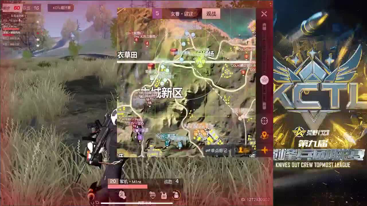 冲鸭 第1段