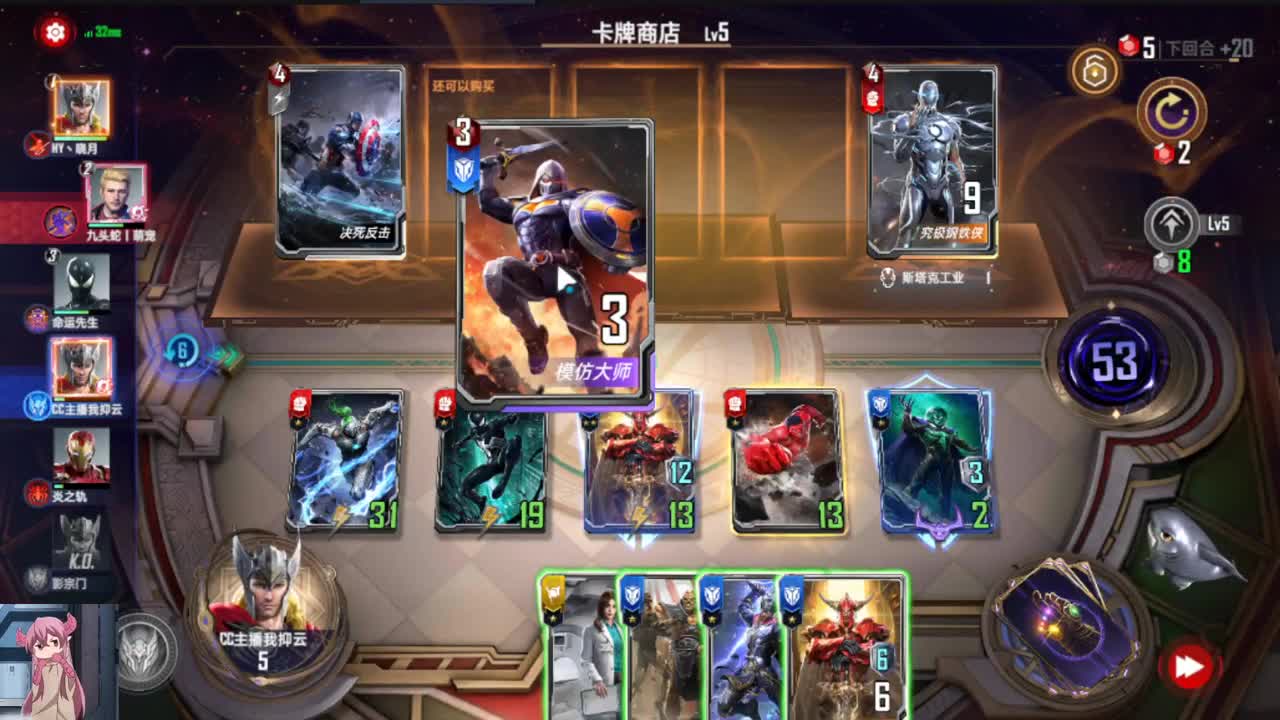 加重注码，青筋也现形，话我知现在存在吗？ 第1段