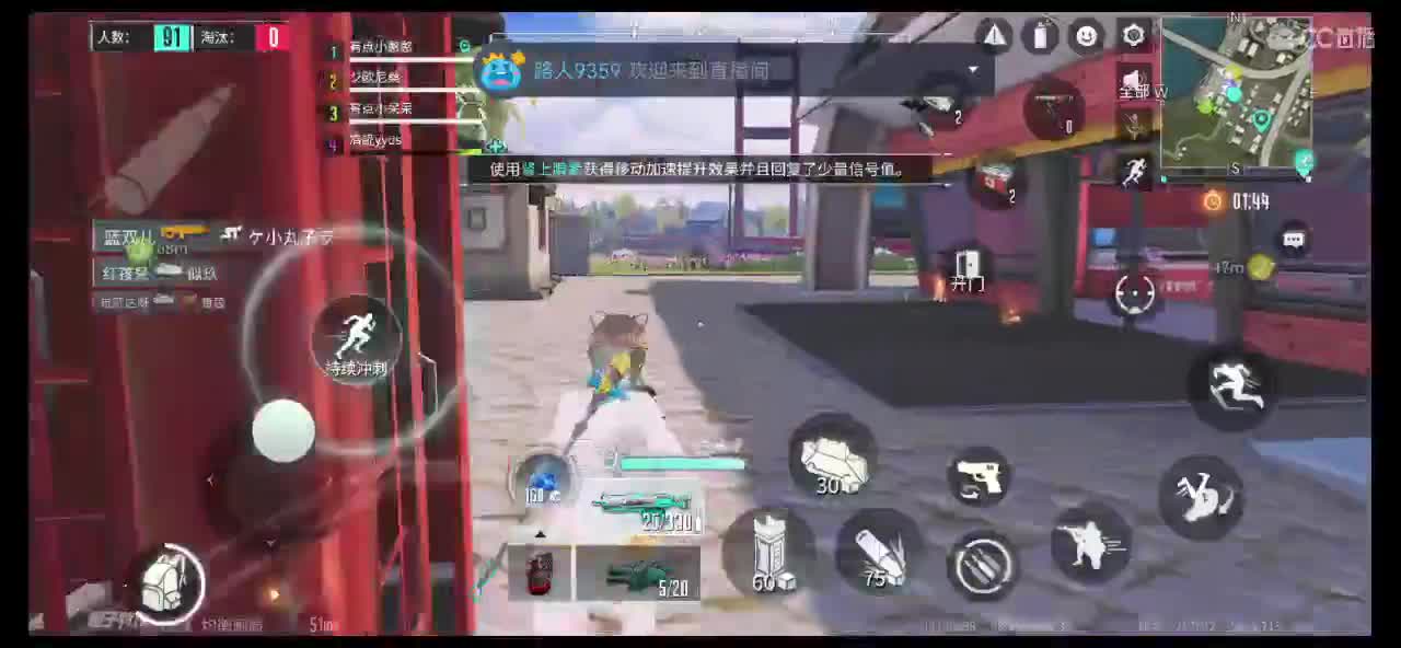 月底求过流水啊 第1段