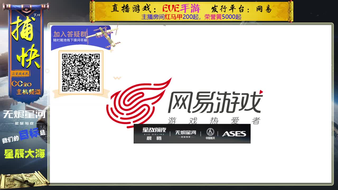 菜鸟捕快 第1段