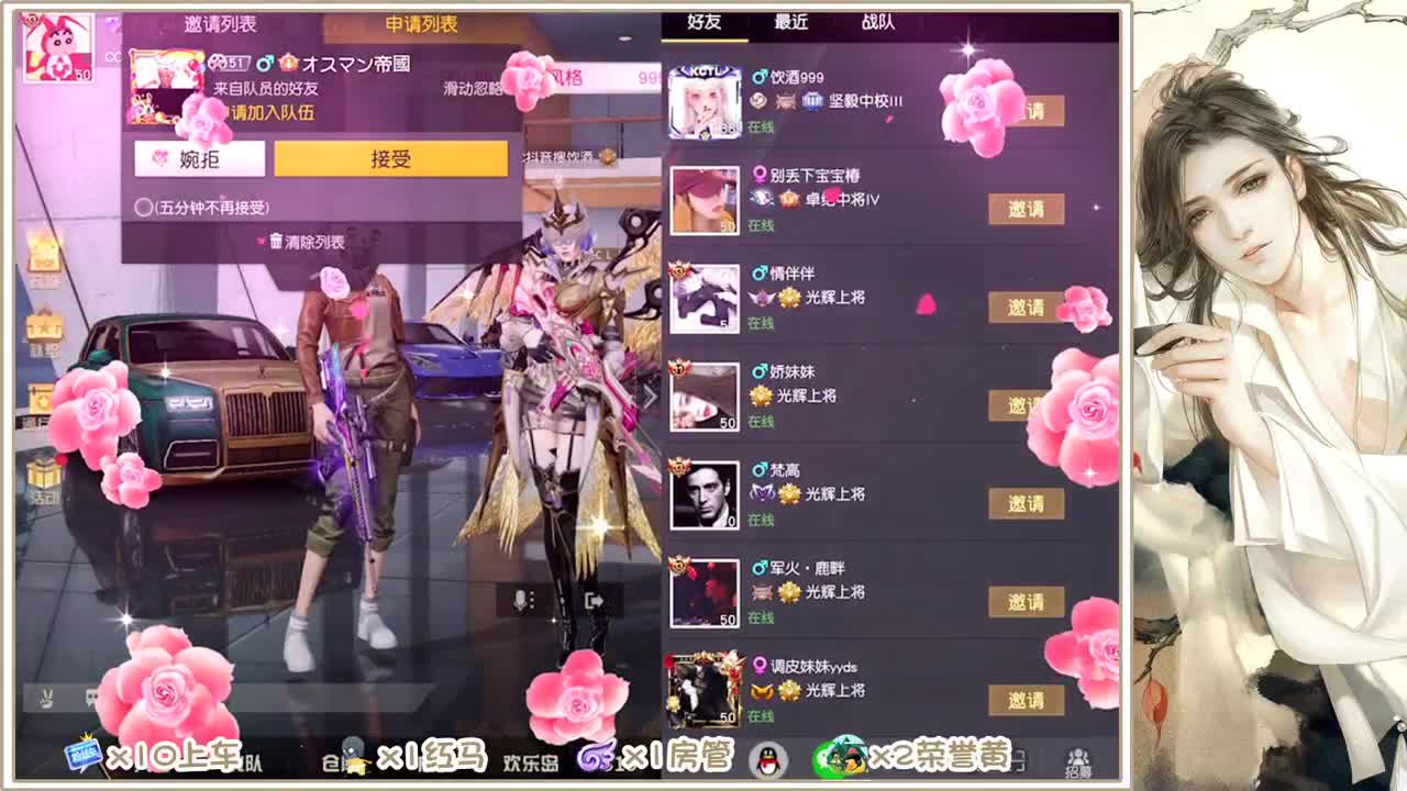 尚秀嘟嘟生日快乐！ 第2段