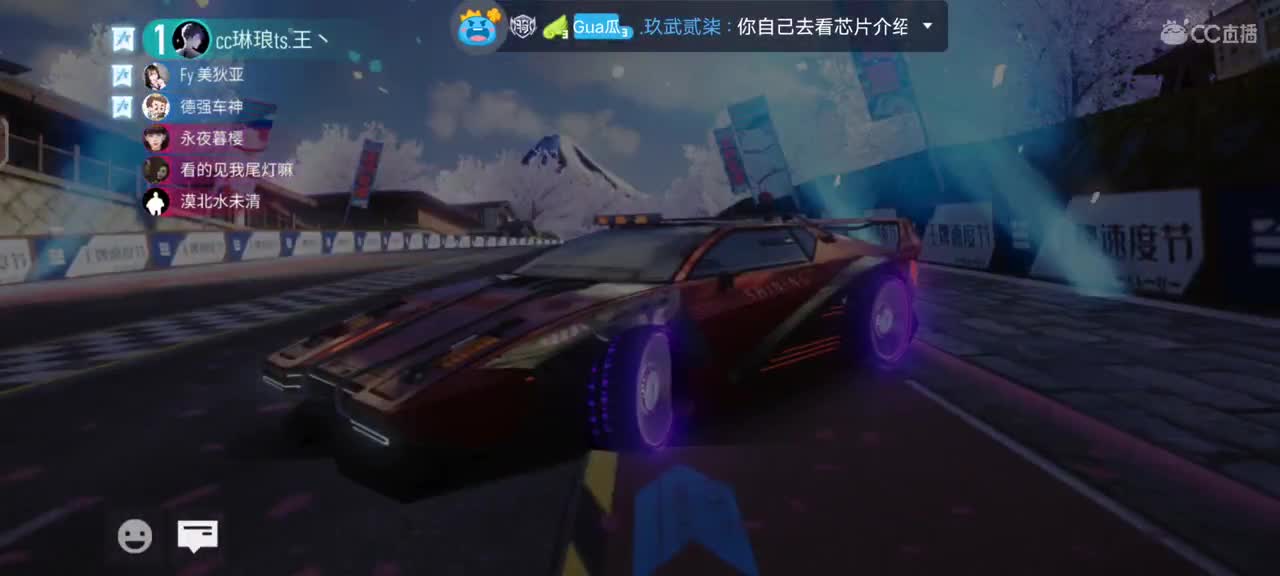 最后一天，麻麻呀 第3段