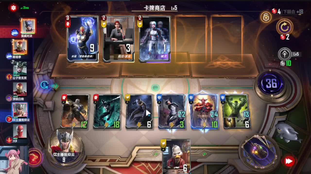 加重注码，青筋也现形，话我知现在存在吗？