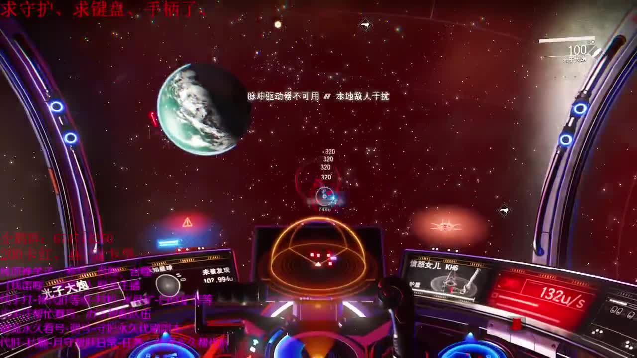 休闲快乐时光~ 第2段