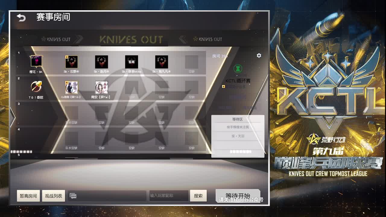 祝-尚秀-嘟嘟-生日♥good.//♥♥ 第1段