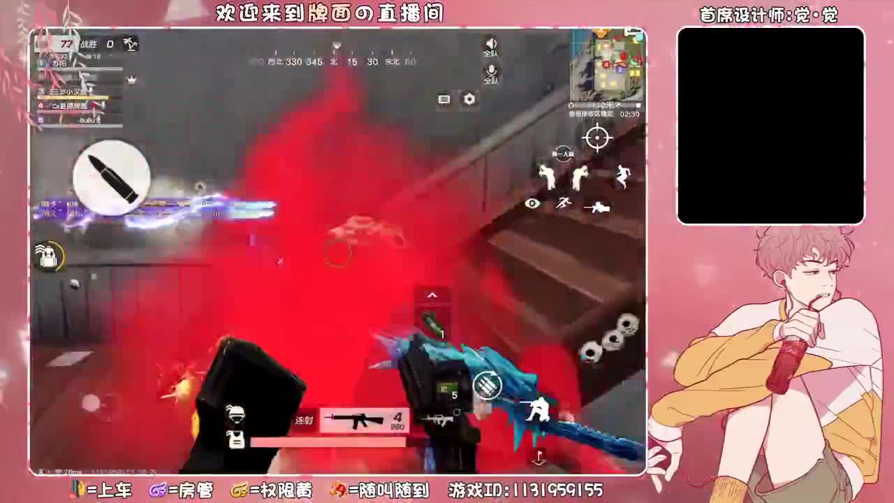 祝-尚秀-嘟嘟-生日♥good.//♥♥ 第2段