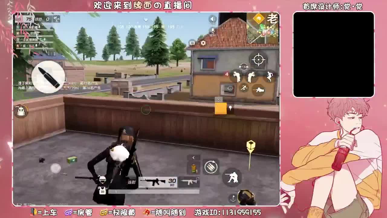 祝-尚秀-嘟嘟-生日♥good.//♥♥ 第3段