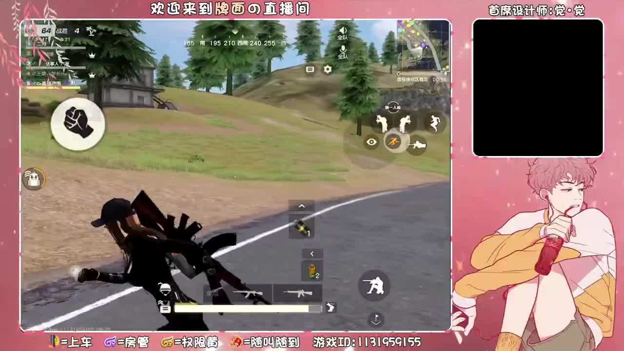 祝-尚秀-嘟嘟-生日♥good.//♥♥ 第4段