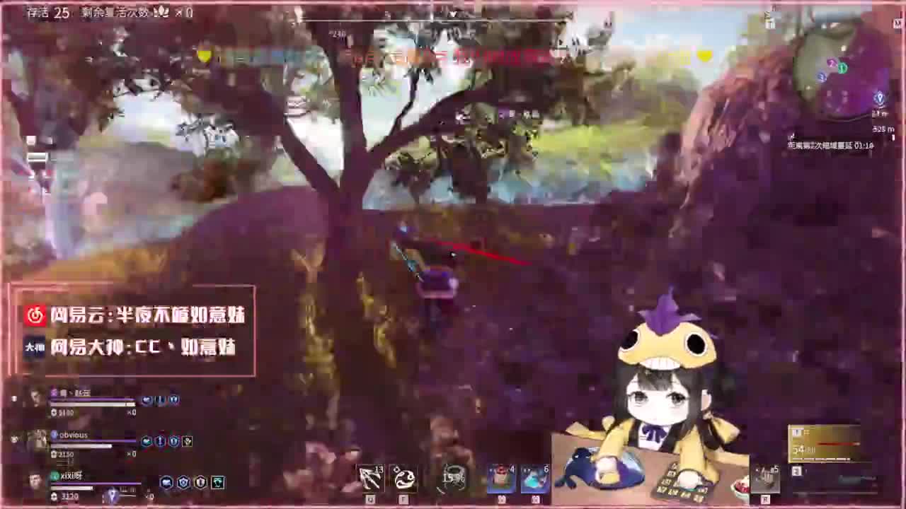 阔刀大力妹：快想办法给他一下！ 第1段