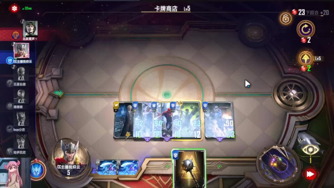 加重注码，青筋也现形，话我知现在存在吗？ 第1段