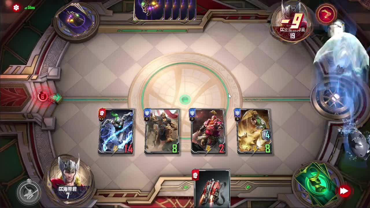 冲王者 第2段