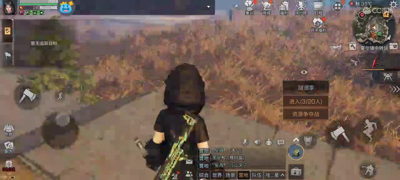 不焦不燥小和尚