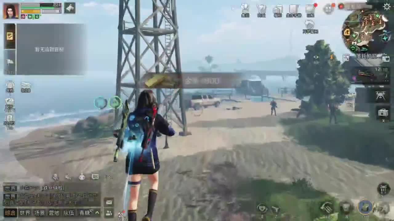 你好啊！！！！！